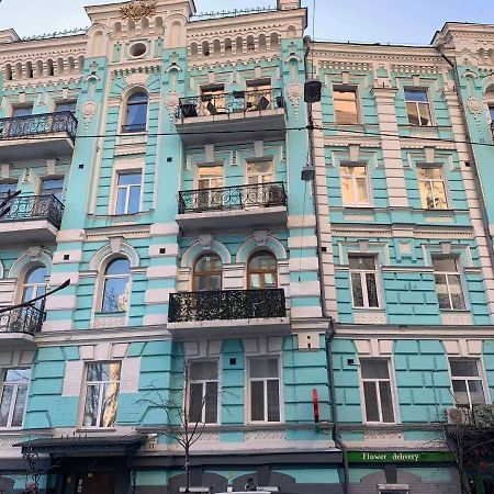Kiev Lodging Apartamento Exterior foto
